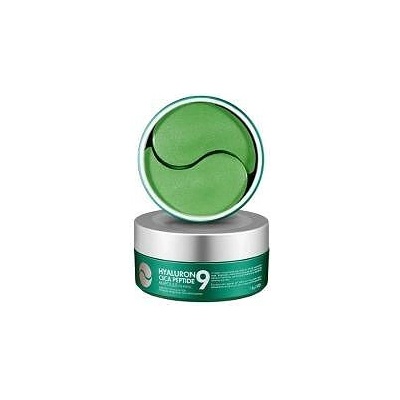 Medipeel CICA пачове с пептиди / Medi-Peel Hyaluron Cica Peptide 9 Ampoule Eye Patch