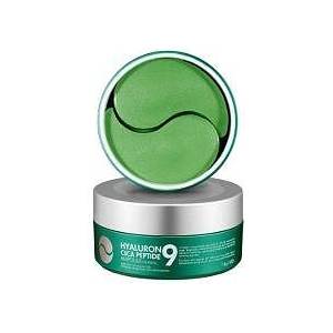 Medipeel CICA пачове с пептиди / Medi-Peel Hyaluron Cica Peptide 9 Ampoule Eye Patch