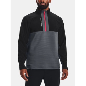 Under Armour Мъжки суичър Under Armour UA Storm Daytona HZ Under Armour | Siv | МЪЖЕ | S