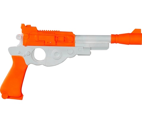 Nerf Mandalorian Blaster