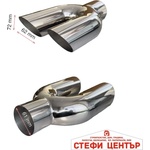 Paolo Накрайник ауспух 003 (352046)