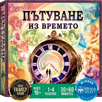 Image 1 of Underdog Games Настолна игра Пътуване из времето - Семейна