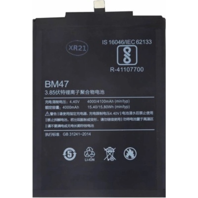 Xiaomi BM47 Baterie 4000mAh (OEM) – Sleviste.cz