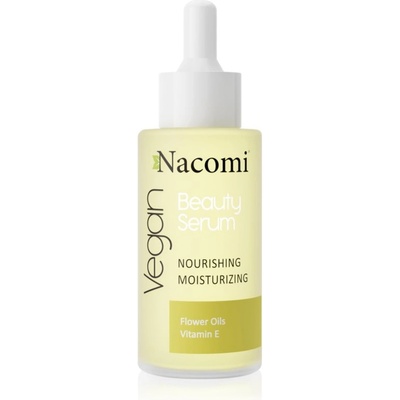 Nacomi Beauty Serum хидратиращ и подхранващ серум 40ml