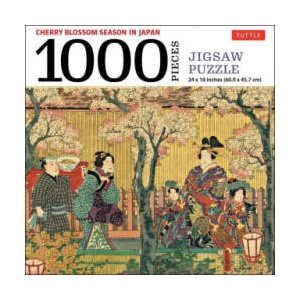 Cherry Blossom Season in Old Tokyo- 1000 Piece Jigsaw Puzzle (2021)