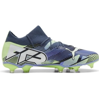 Puma FUTURE 7 MATCH FG/AG 107931-03 – Zboží Mobilmania