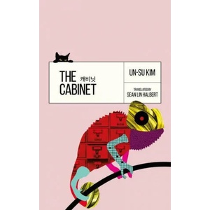 Cabinet | Sean Lin Halbert (ISBN: 9780857669179)