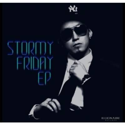 Daniel Shopping s. r. o Quiett: Stormy Friday - CD (049681)