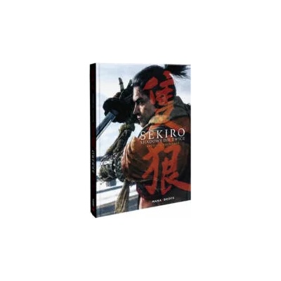 Sekiro Shadows Die Twice - Official Artworks | collegium