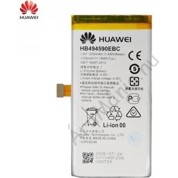 Image 1 of Huawei Li-polymer 3000mAh HB494590EBC