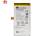 Huawei Li-polymer 3000mAh HB494590EBC