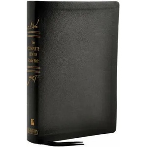 Complete Jewish Study Bible | David H Stern (ISBN: 9781619708709)