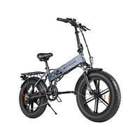 Elektrobicykle Elektrobicykle