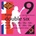 Rotosound R30SL