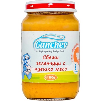 Ганчев пюре свежи зеленчуци с пуешко - 220 г
