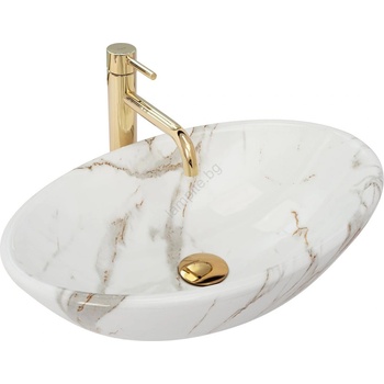 Rea Pamela 53x33 cm wgite/stone (REA-U9685)