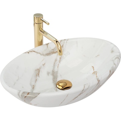 Rea Pamela 53x33 cm wgite/stone (REA-U9685)