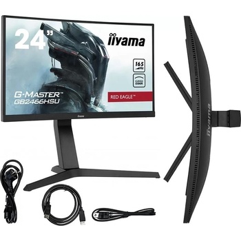 iiyama GB2466HSU