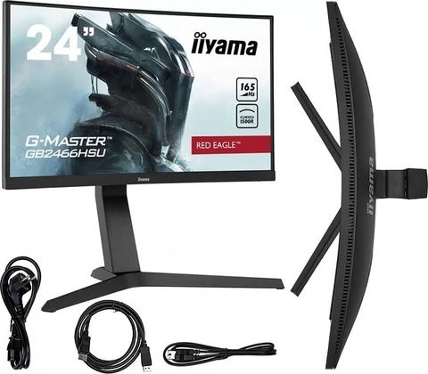 iiyama GB2466HSU