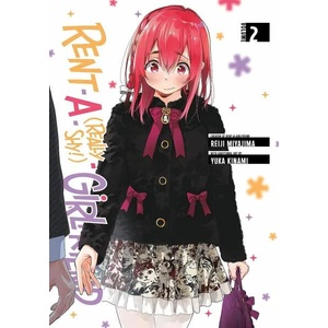 Rent-A- (ISBN: 9781646513857)