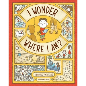 I Wonder Where I Am? | Shinsuke Yoshitake (2024)