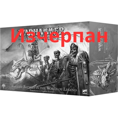 Games Workshop Warhammer: The Old World Core Set - Tomb Kings of Khemri Edition - Кемрий: Царете на гробниците (07-01)