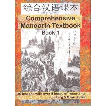 Comprehensive Mandarin Textbook
