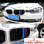 Paolo Декорация за решетка съвместима с bmw f30 (2013-2019) 11 ребра (16074) - steficenter