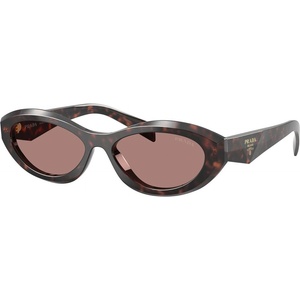 Prada PR26ZS 17N60B Слънчеви очила
