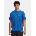 Under Armour Мъжка тениска Under Armour UA Tech Vent Jacquard-BLU Under Armour | Sin | МЪЖЕ | XS