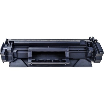 Compatible Canon CRG-071H (5646C002)