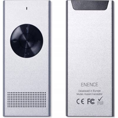 Enence MUAMA PRO
