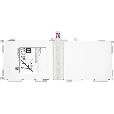 Gigapack Samsung Tab4 10.1 WIFI (2015) / Galaxy Tab4 10.1 LTE GIGAPACK батерия 6800mAh LI-Polymer EB-BT530FBC съвместима с GP-139775 (GP-139775)