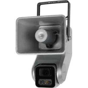 Hikvision DS-2CD2646G2-4LIZSU/PP