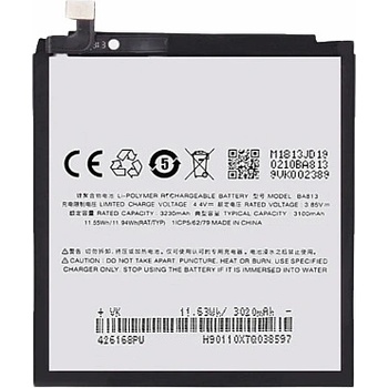 Meizu Батерия за meizu m8 m8