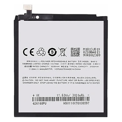 Meizu Батерия за meizu m8 m8