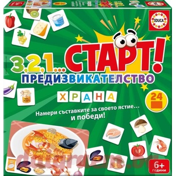 Educa Образователна игра 123 Старт! Предизвикателство - Храна, educa bg19536 (edubg19536)