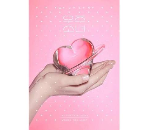 WJSN - Would You Like? - CD