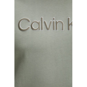 Calvin Klein суичър с качулка мъжки памучен (LV04LF241G)