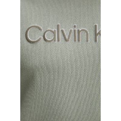 Calvin Klein суичър с качулка мъжки памучен (LV04LF241G)