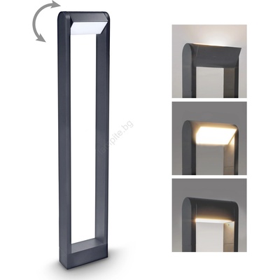 Brilagi - LED Екстериорна лампа CROTONE LED/7W/230V антрацит IP54 80 см (BG0991)