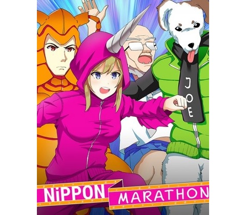 Nippon Marathon