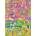 Gibsons - Puzzle HoT: Wild Savannah - 1 000 piese