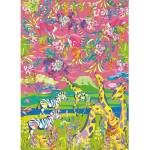 Gibsons - Puzzle HoT: Wild Savannah - 1 000 piese