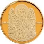 Macoins gold Златен медал Архангел Михаил