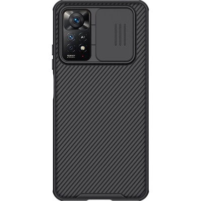 Nillkin Калъф с Плъзгач за Камера за XIAOMI Redmi Note 12 Pro 4G, NILLKIN CamShield Case, Черен (690204826052)