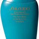 Shiseido Sun Protection lotion SPF15 150 ml