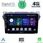 Digital iQ BXD 6670_CPA Авто мултимедия