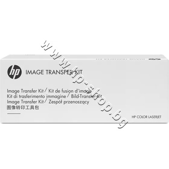 HP Консуматив HP D7H14A Color LaserJet Image Transfer Kit, p/n D7H14A - Оригинален HP консуматив - трансферен модул