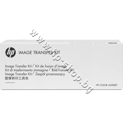 HP Консуматив HP D7H14A Color LaserJet Image Transfer Kit, p/n D7H14A - Оригинален HP консуматив - трансферен модул